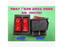 Công tắc Elco 60 phím, nghệ thuật: 13009801